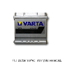 VARTA SILVER Dynamic 554-400-053
