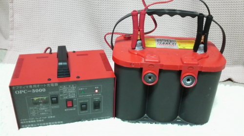  充電器 GWI OPC-3000